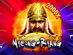Myeong-ryang